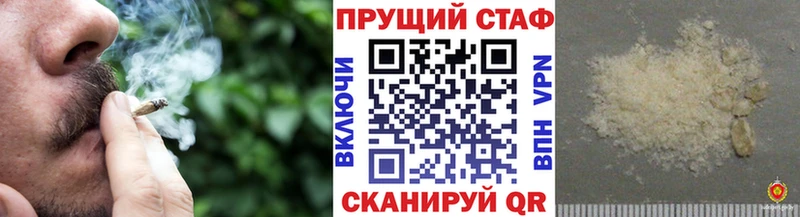 Купить наркотики цена Гремячинск Кокаин Мефедрон Бошки Шишки