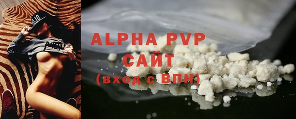 mdpv Богданович