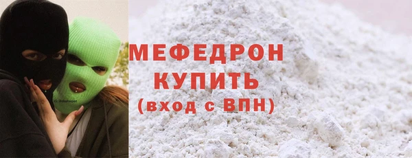 mdpv Богданович