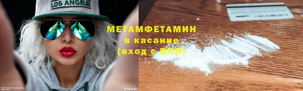 PSILOCYBIN Богородицк