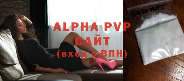 твердый Балабаново