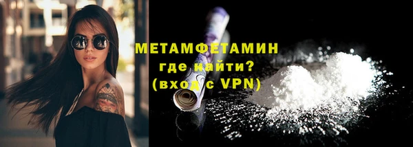 mdpv Богданович