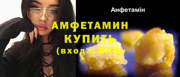 mdpv Богданович