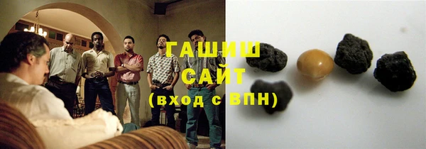 2c-b Богородск