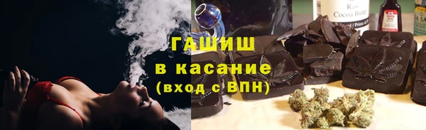PSILOCYBIN Богородицк