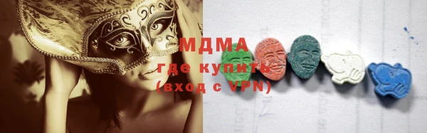 mdpv Богданович