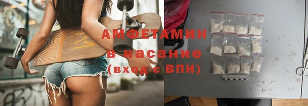 PSILOCYBIN Богородицк
