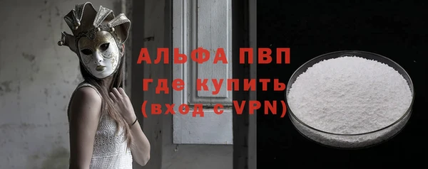 2c-b Богородск
