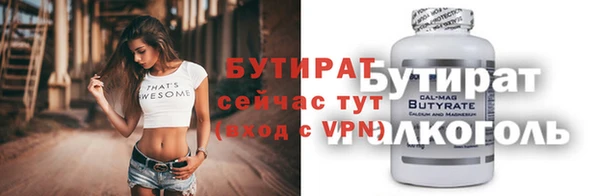 mdpv Богданович