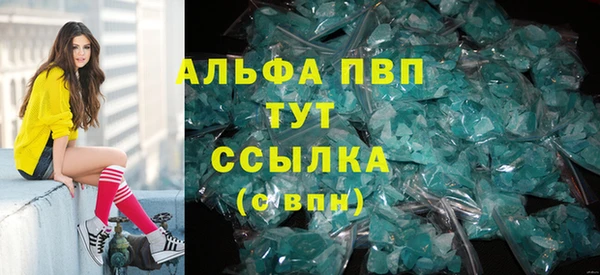 2c-b Богородск