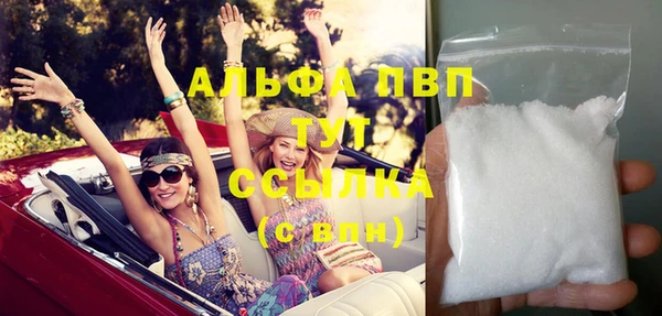 mdpv Богданович
