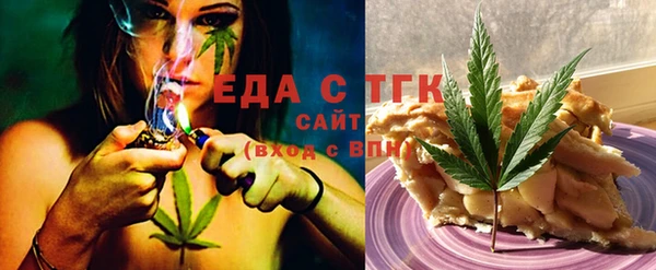 PSILOCYBIN Богородицк