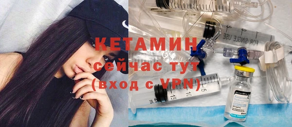 mdpv Богданович
