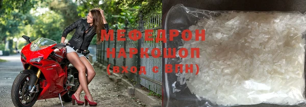 PSILOCYBIN Богородицк