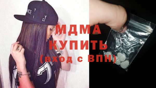 а пвп мука Баксан