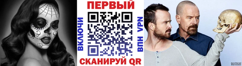 наркота  Гремячинск  маркетплейс какой сайт  МЕТАМФЕТАМИН пудра 